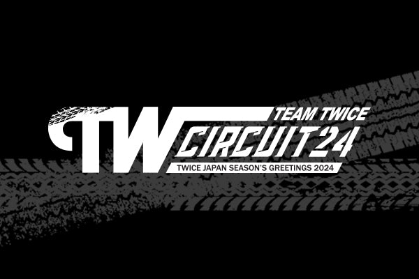 TWICE JAPAN SEASON’S GREETINGS 2024 “Circuit 24”
