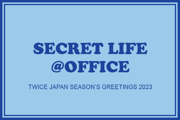 TWICE JAPAN SEASON'S GREETINGS 2023 