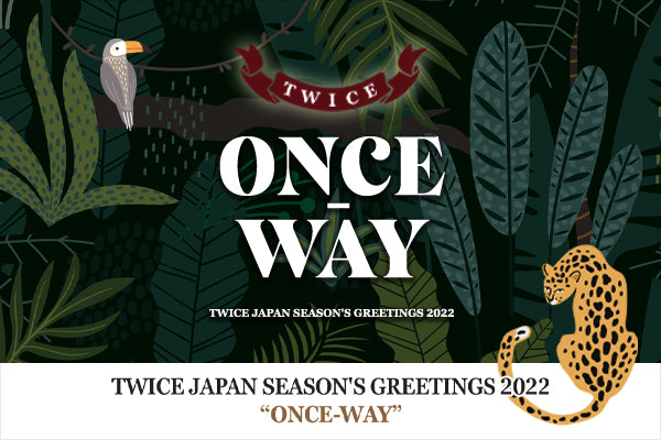 TWICE JAPAN SEASON'S GREETINGS 2022 
