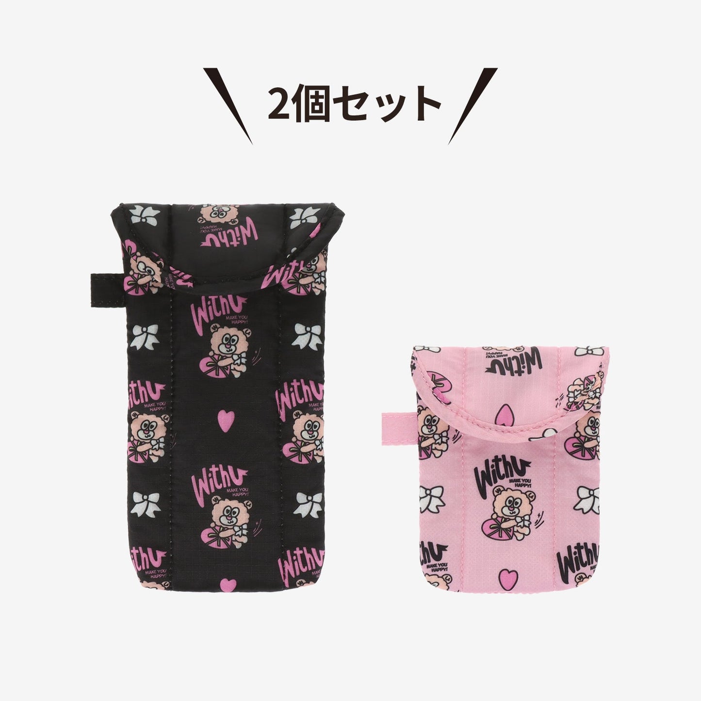 MULTI POUCH SET / NiziU『Live with U 2026 “NEW EvoNUtion”』