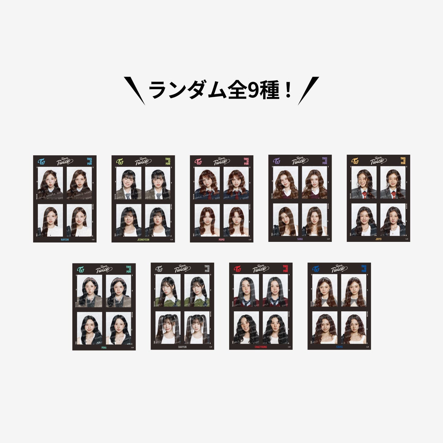 RANDOM ID PHOTO STICKER / TWICE『THIS IS FOR (MUFG STADIUM)』