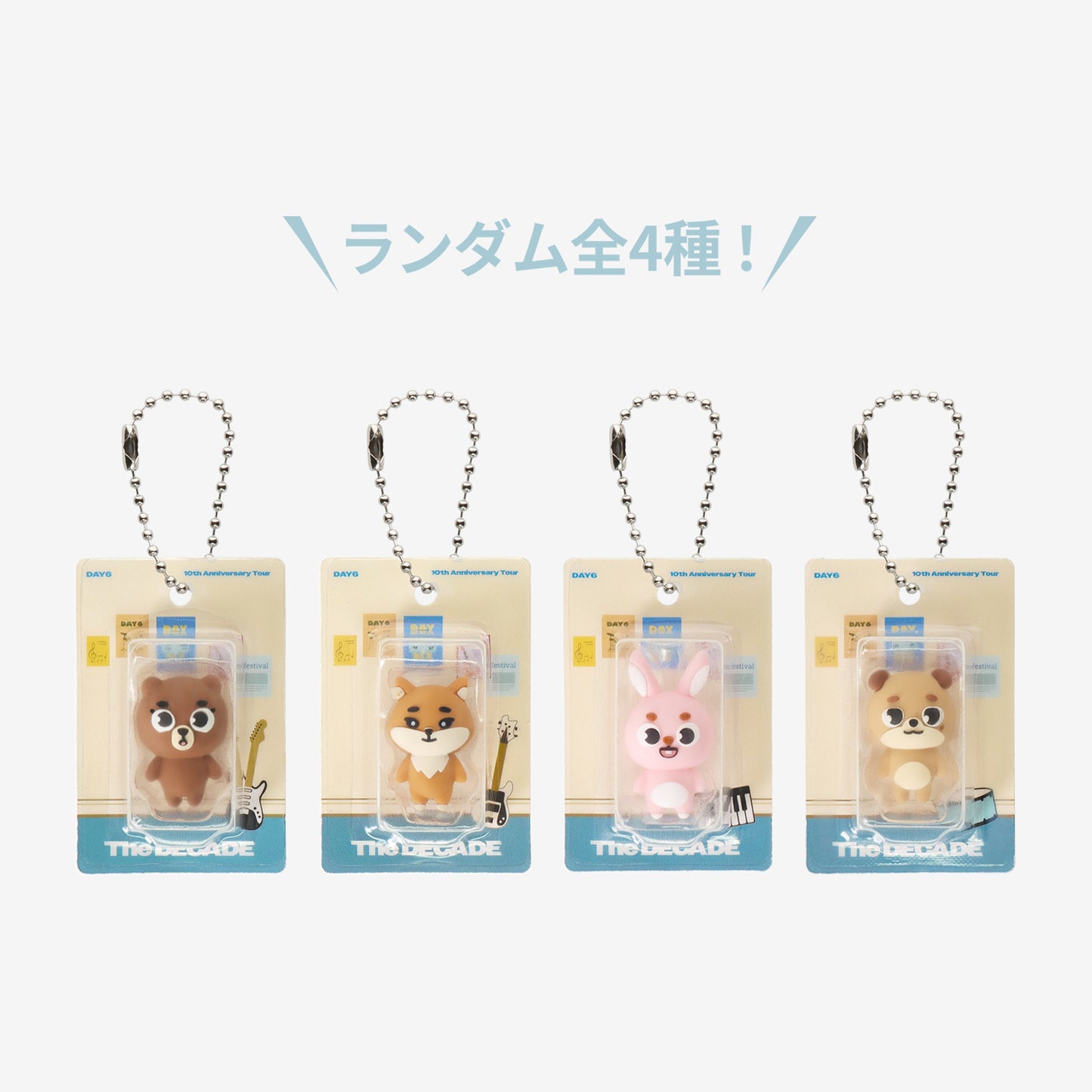 RANDOM FIGURE KEY HOLDER / DAY6『10th Anniversary Tour ＜The DECADE＞』