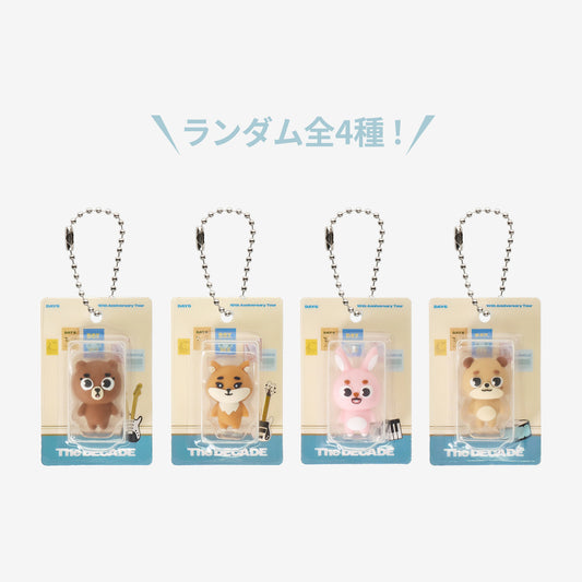RANDOM FIGURE KEY HOLDER / DAY6『10th Anniversary Tour ＜The DECADE＞』