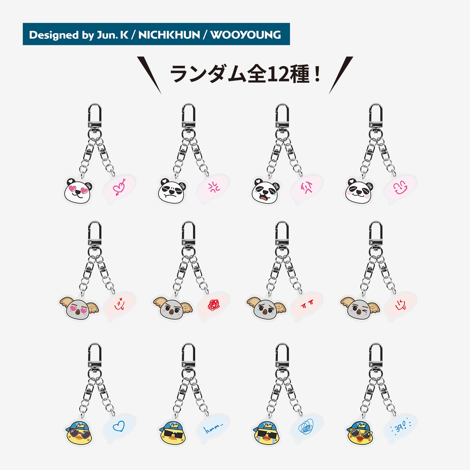 Jun. K (From 2PM) OFFICIAL GOODS – JYP JAPAN ONLINE STORE