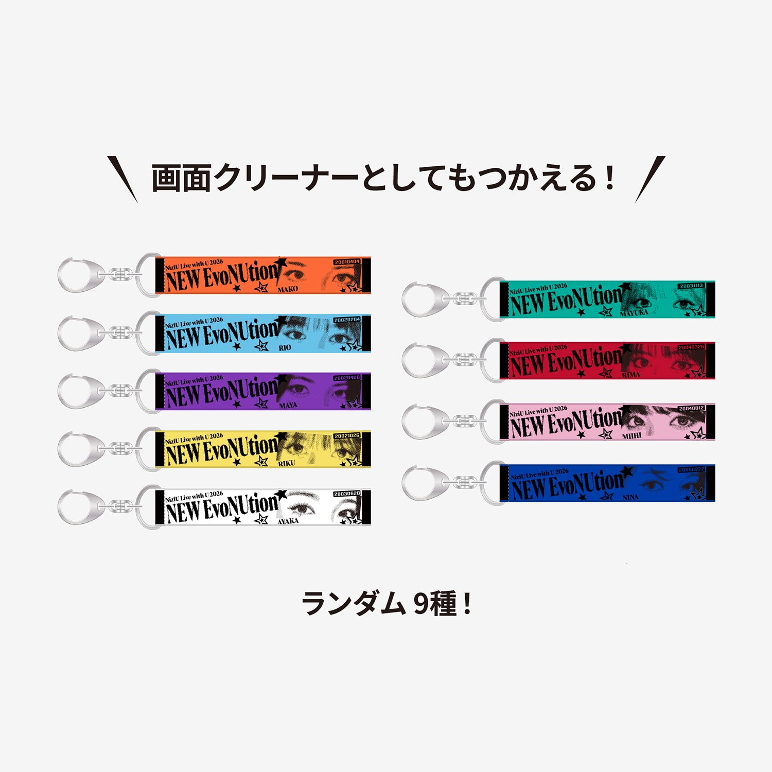 NiziU Live with U 2026 “NEW EvoNUtion” OFFICIAL GOODS – JYP JAPAN
