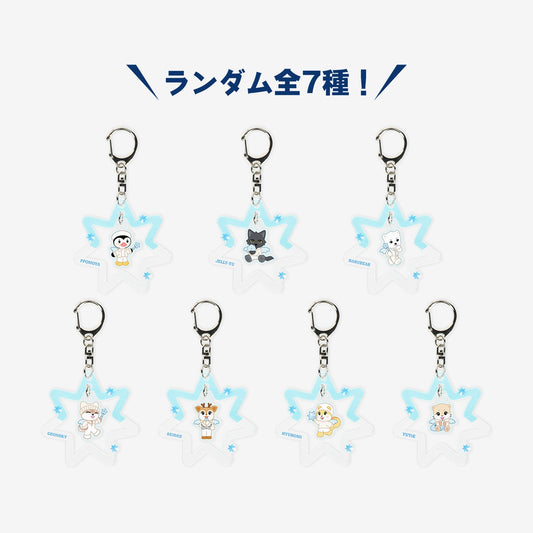 NEXZOO RANDOM ACRYLIC KEY HOLDER / NEXZ『JYP JAPAN POPUP STORE 2025』