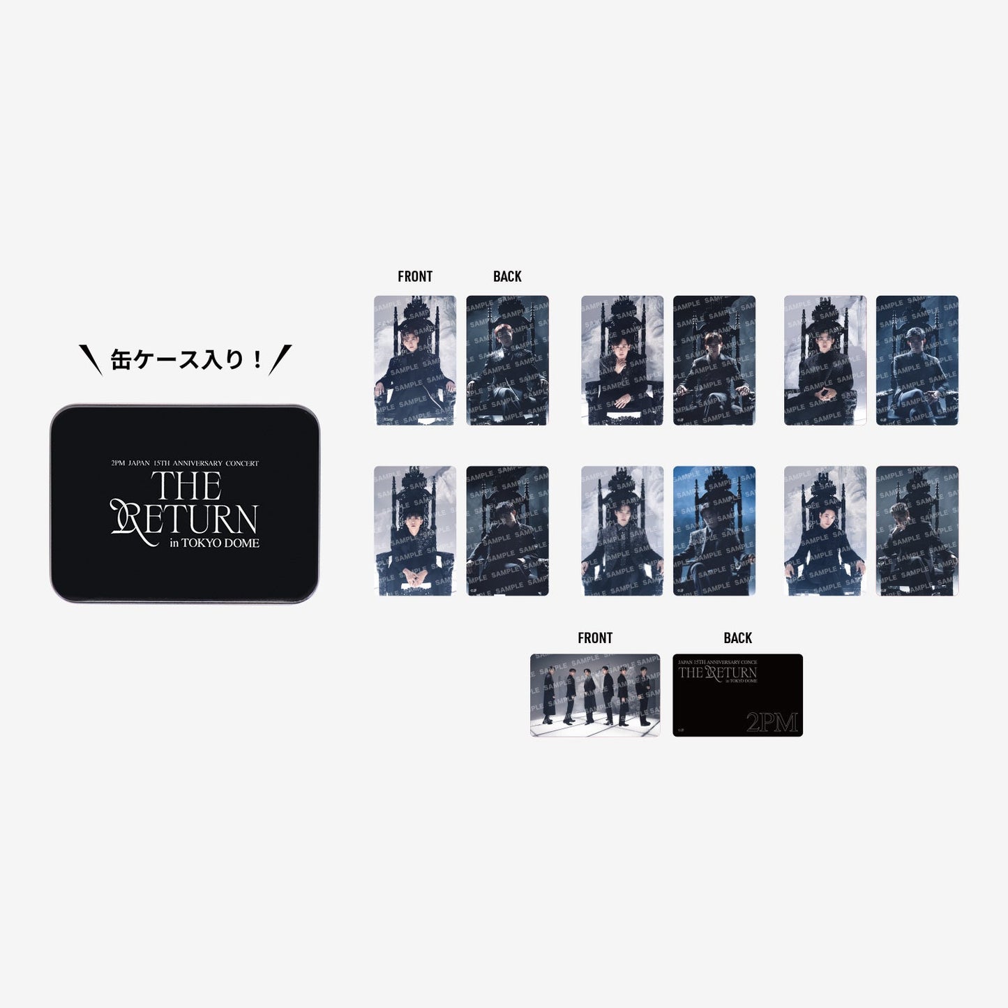 PHOTO CARD SET（7PIECES）/ 2PM『THE RETURN』