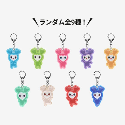 TWICE LOVELYS RANDOM REFLECTOR KEY HOLDER / TWICE『THIS IS FOR (MUFG STADIUM)』