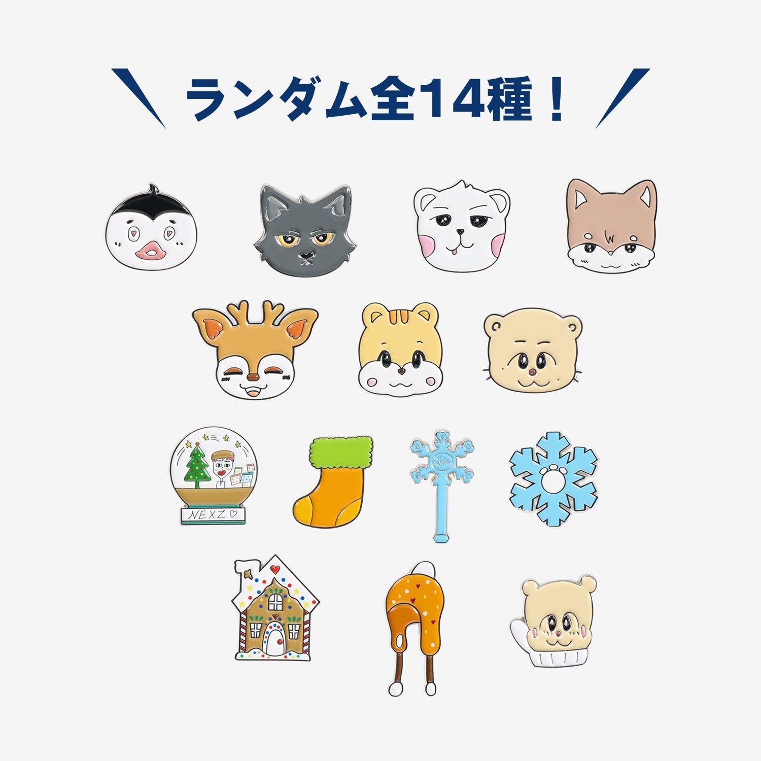 RANDOM PIN BADGE / NEXZ『JYP JAPAN POPUP STORE 2025』 – JYP JAPAN