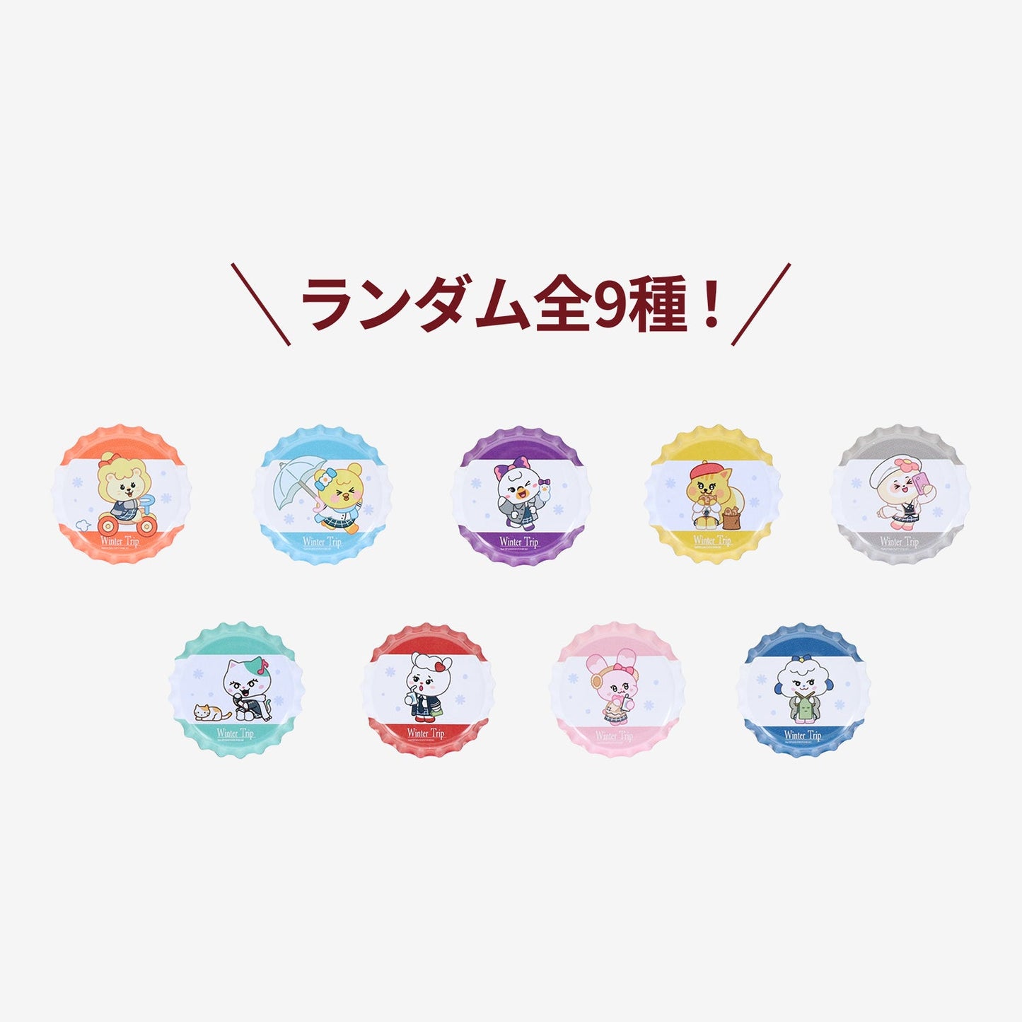 RANDOM NIZOO BADGE / NiziU『JYP JAPAN POPUP STORE 2025』