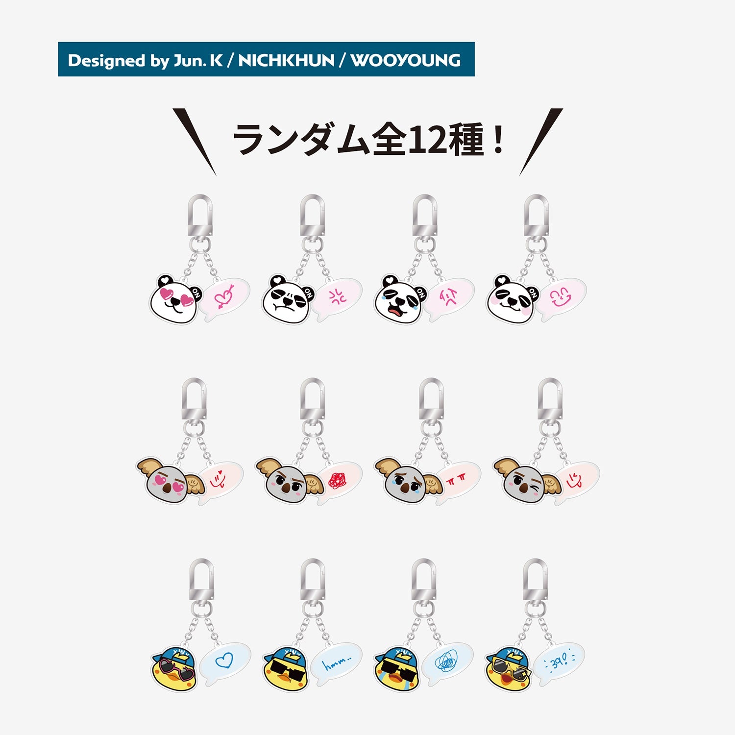 Jun. K (From 2PM) OFFICIAL GOODS – JYP JAPAN ONLINE STORE