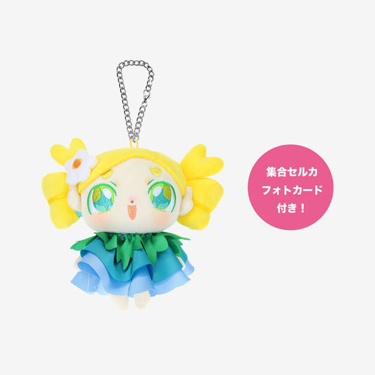 MIICHAN BAG CHARM / TWICE『THIS IS FOR』