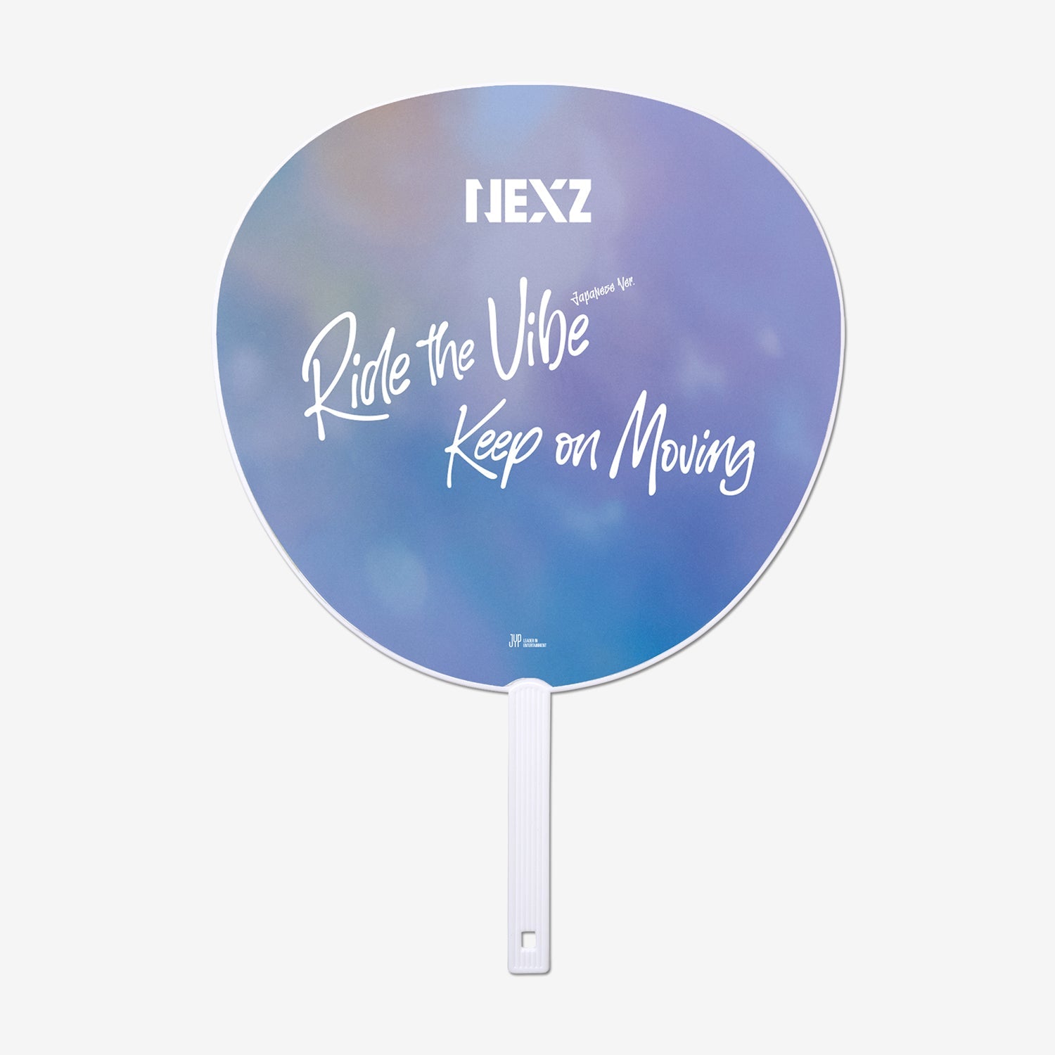 NEXZ Ride the Vibe  タワレコ パネル ハル Amazon.co.jp: NEXZ Ride the Vibe パネル タワレコ ハル