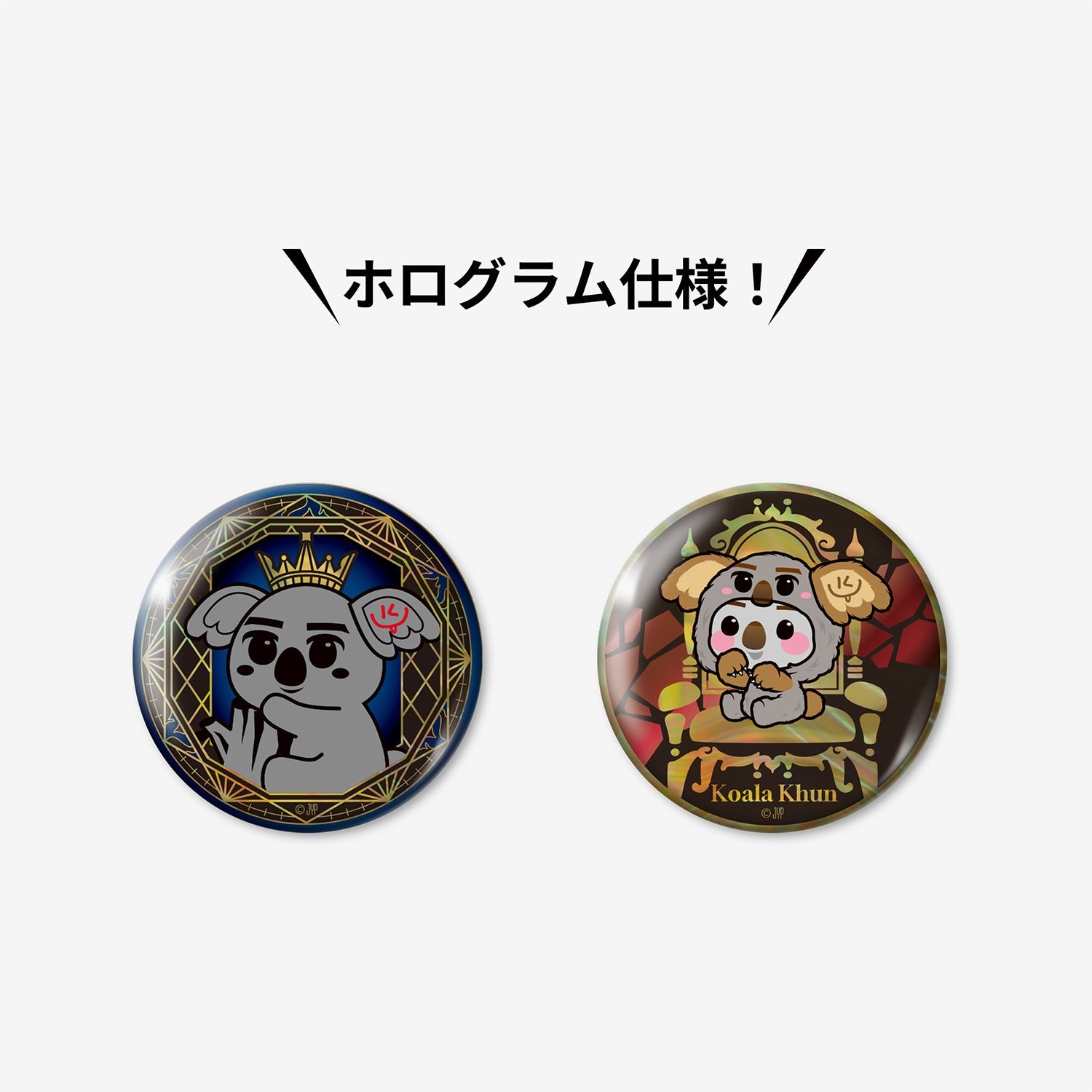 ZooPM – JYP JAPAN ONLINE STORE