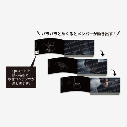 FLIPBOOK / 2PM『THE RETURN』