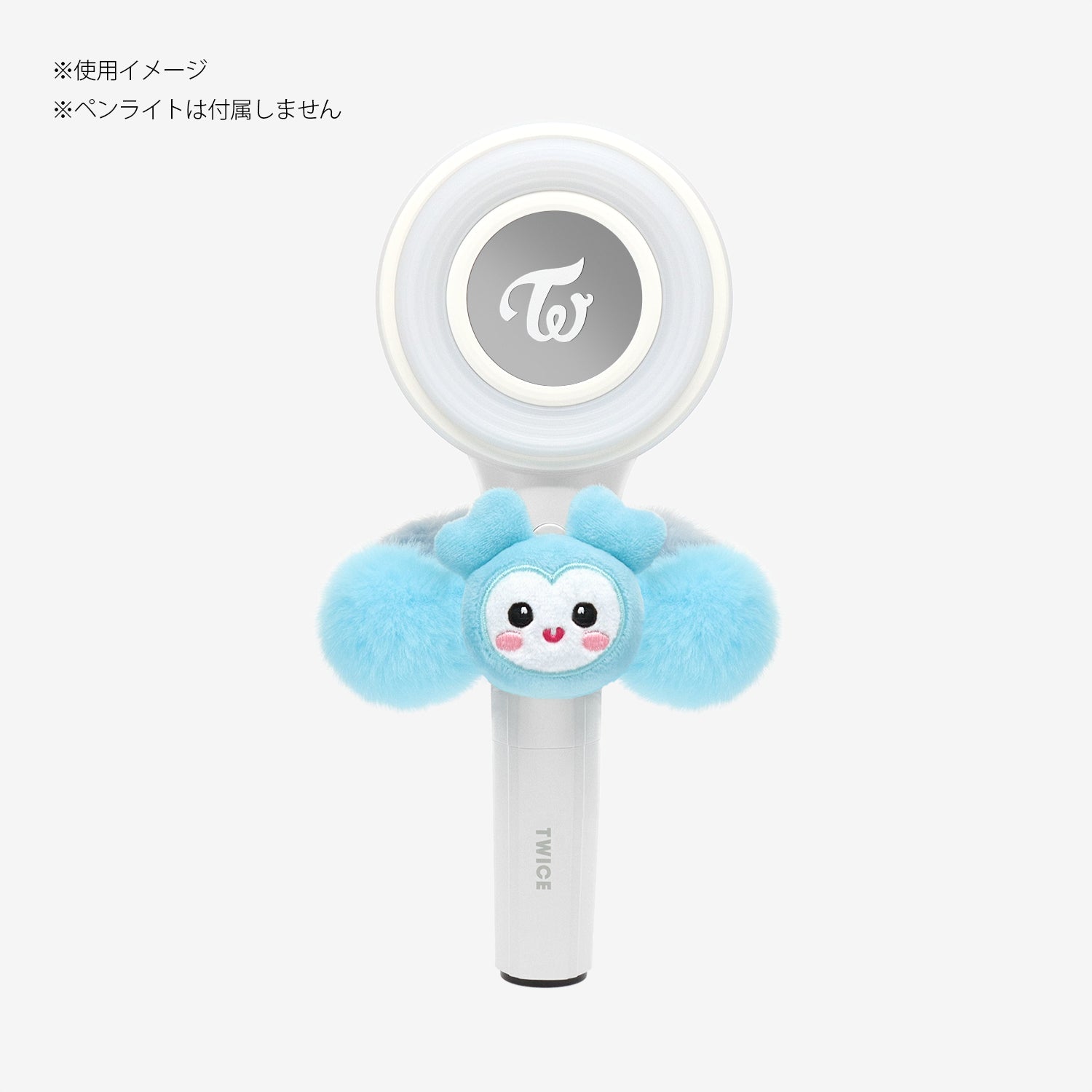 MINI LOVELYS SCRUNCHIE - MINI TZUVELY / TWICE『THIS IS FOR (MUFG