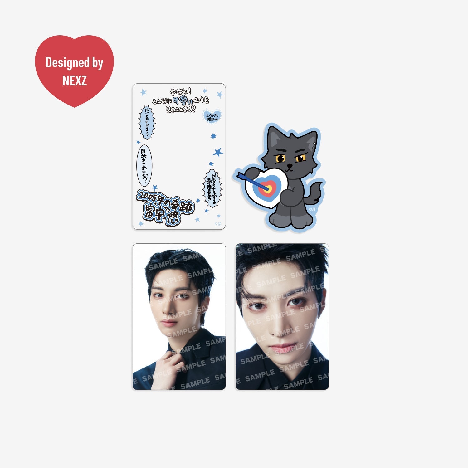 NEXZ スマホグリップ　ステッカー NEXZ OFFICIAL GOODS – JYP JAPAN ONLINE STORE