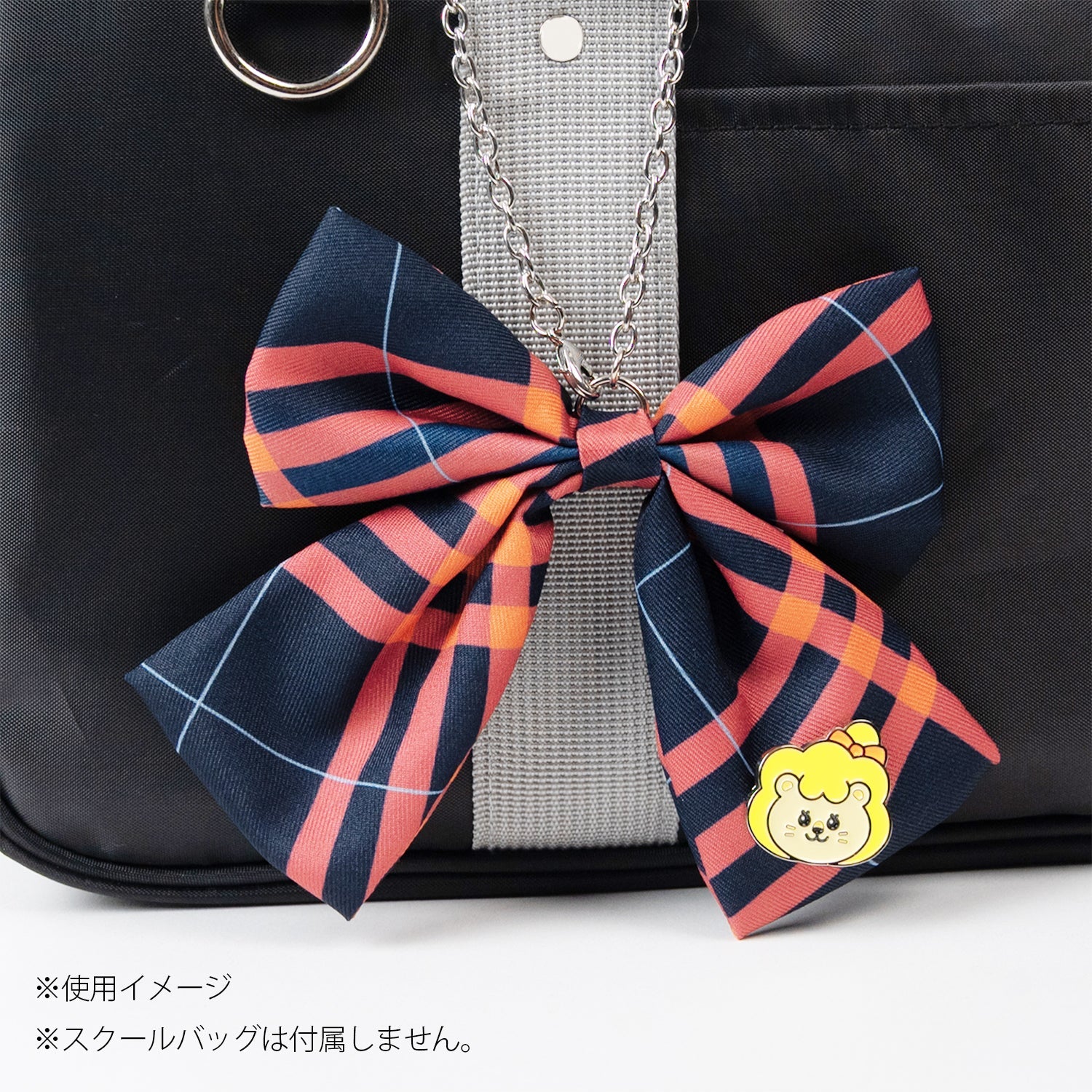 NIZOO SCHOOL RIBBON KEY HOLDER - Pyonpyon / NiziU『JYP JAPAN POPUP