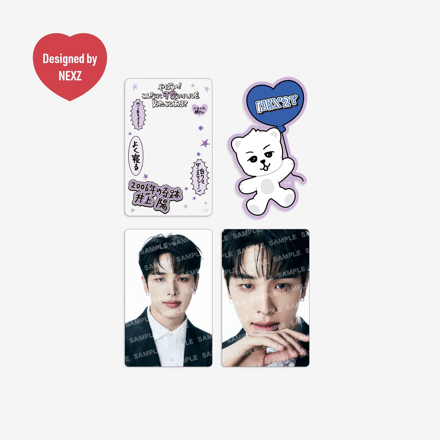 NEXZ OFFICIAL GOODS – JYP JAPAN ONLINE STORE