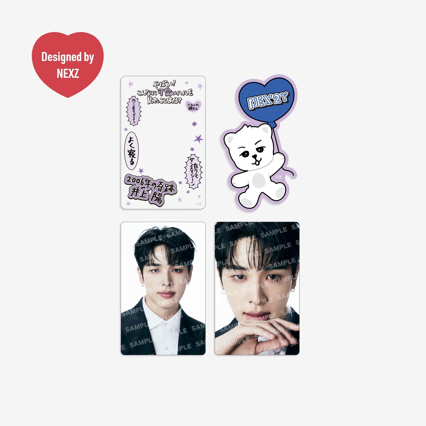 PHOTO CARD & STICKER SET - HARU / NEXZ『LIVE TOUR 2026』