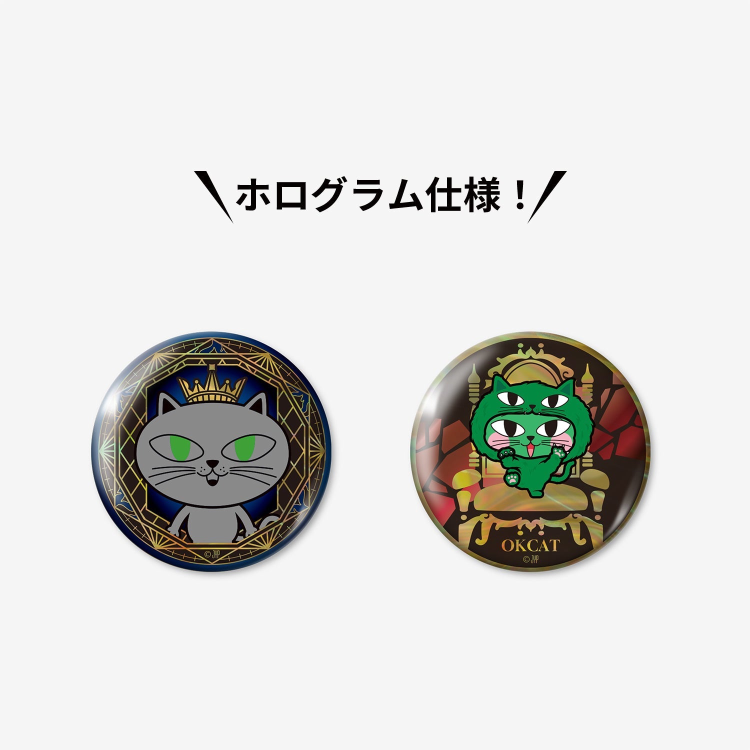 ZooPM – JYP JAPAN ONLINE STORE