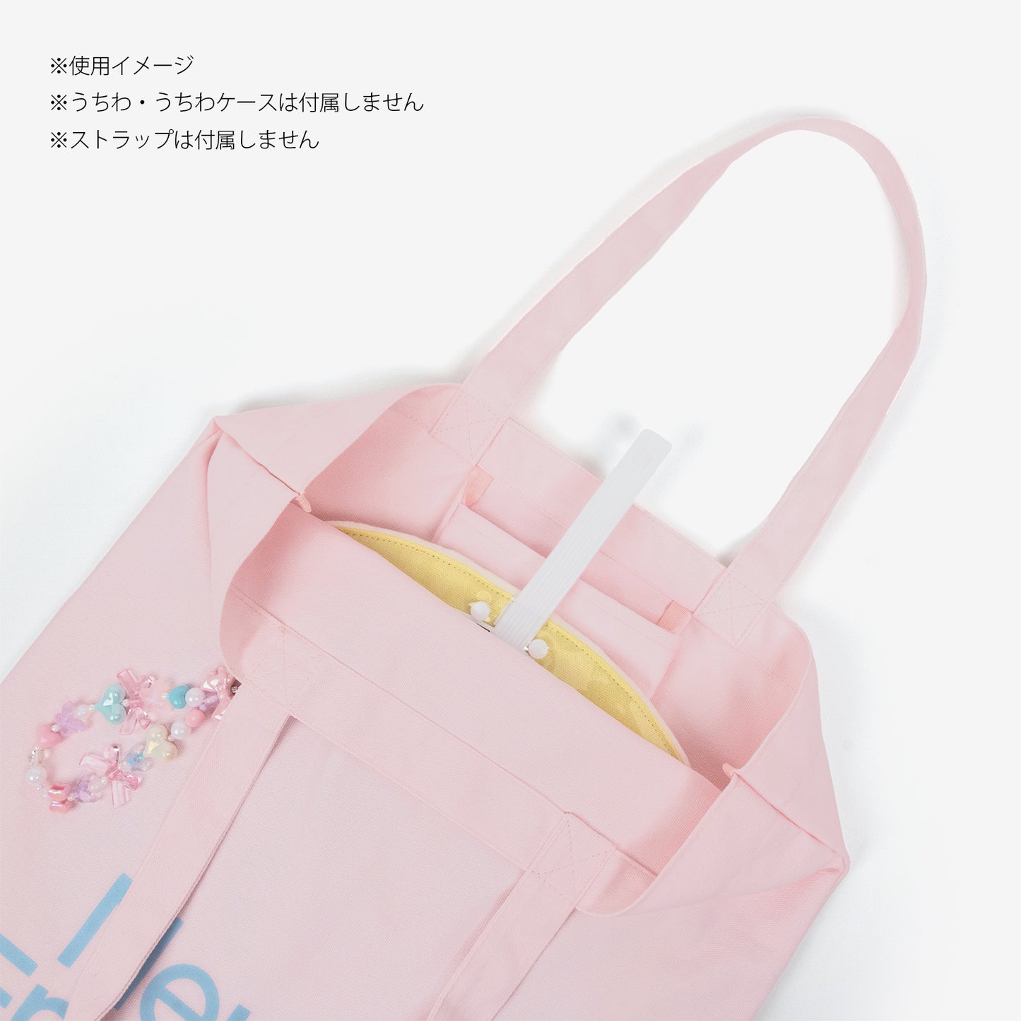 TOTE BAG / NiziU『New Emotion』
