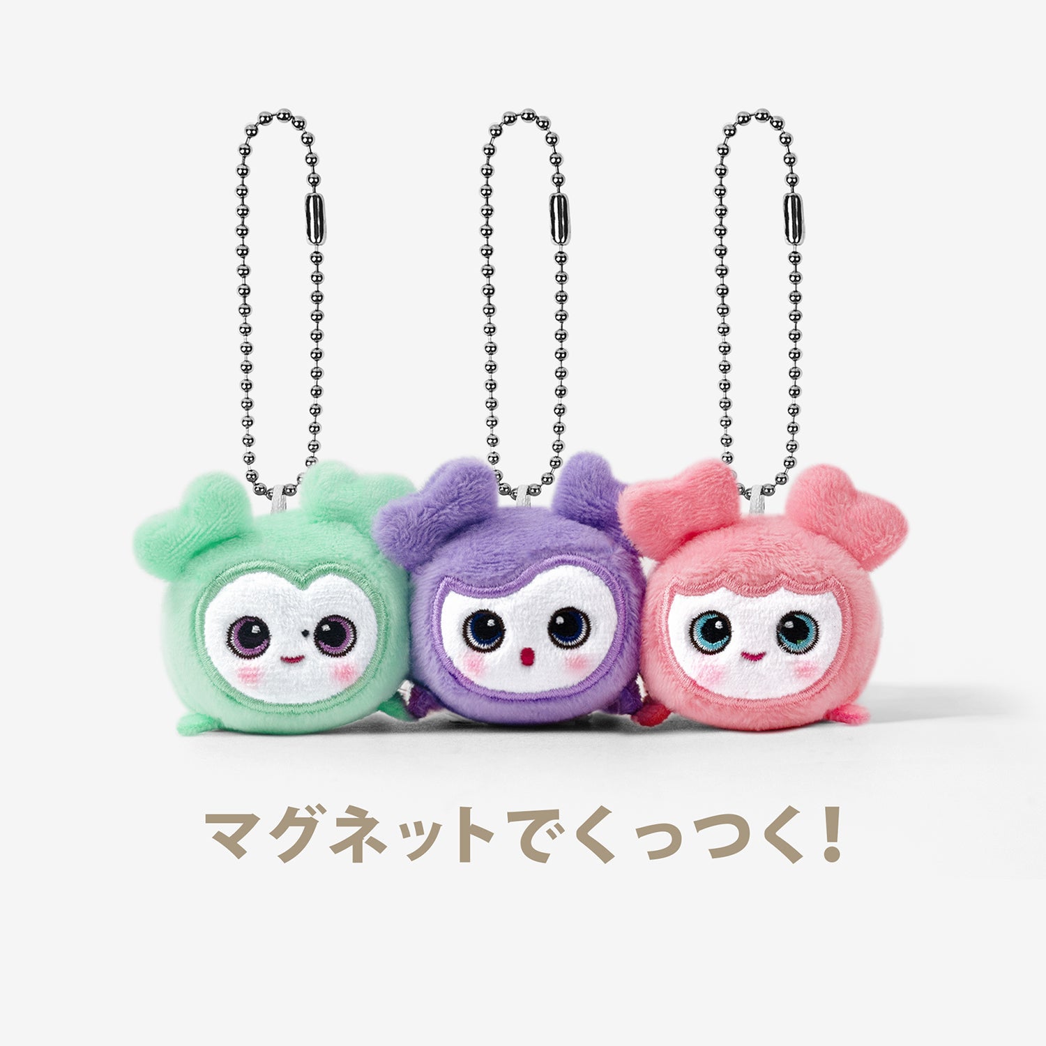 BABY LOVELYS BAG CHARM - BABY MIVELY – JYP JAPAN ONLINE STORE
