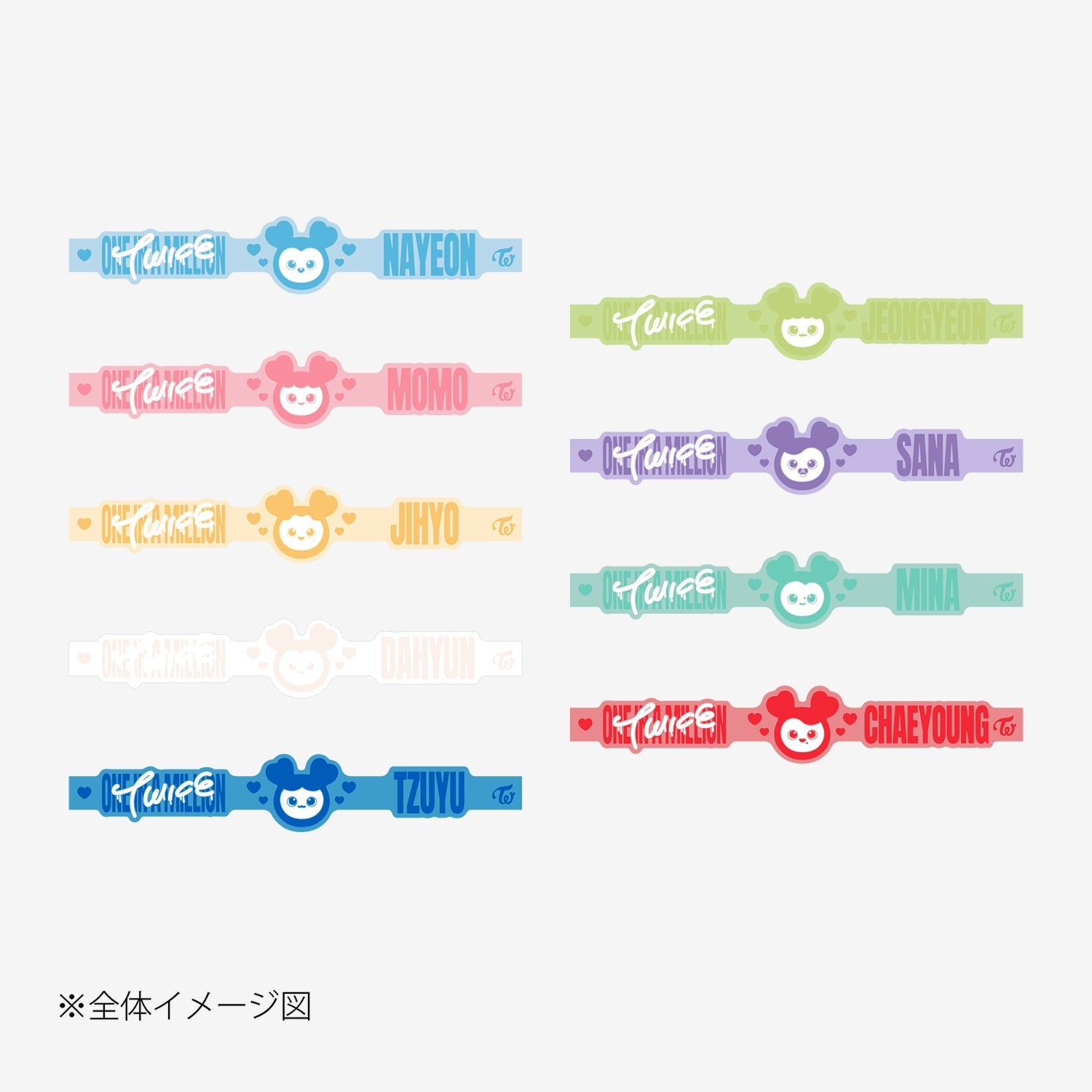 BABY LOVELYS RANDOM LUMINOUS RUBBER BAND / TWICE『THIS IS