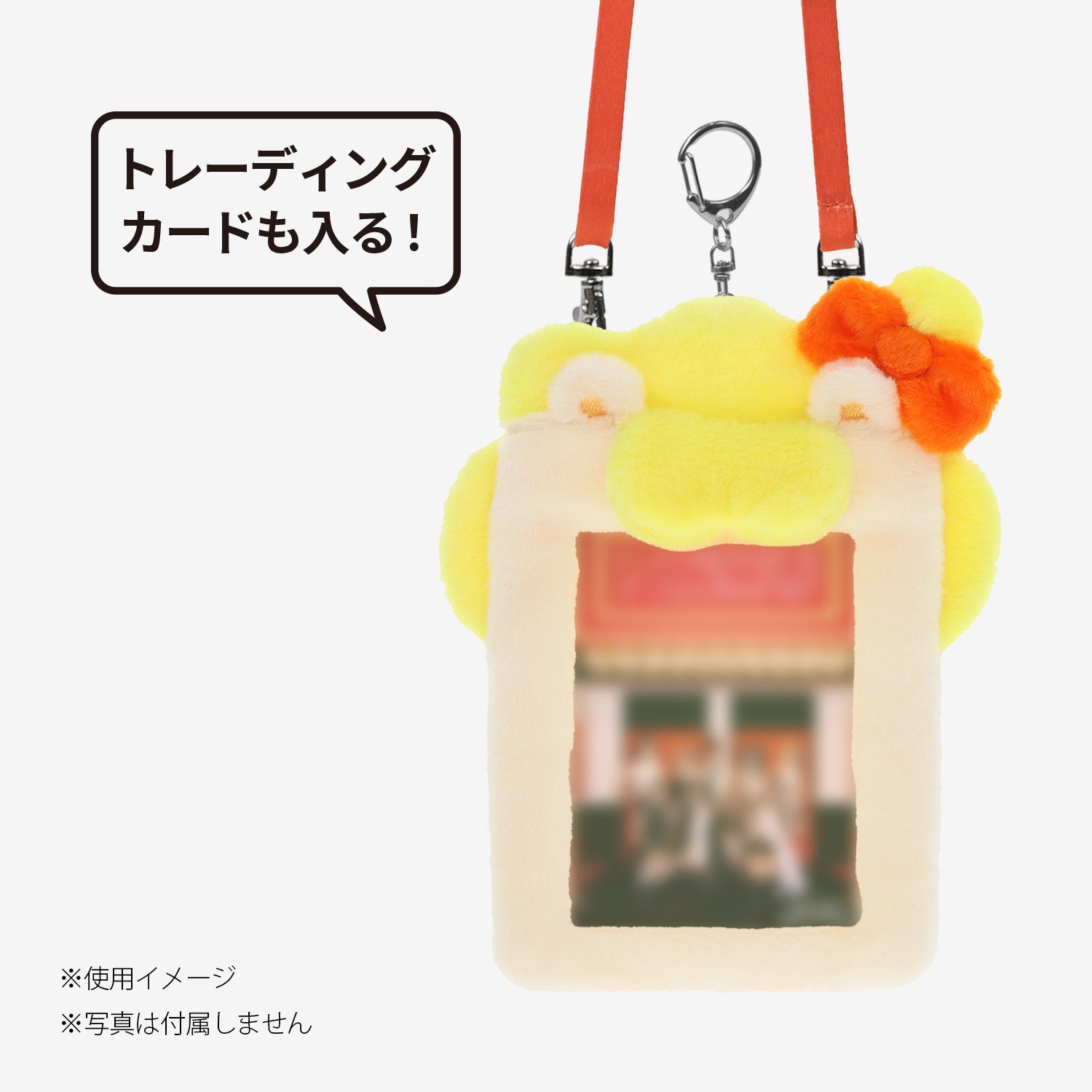NIZOO MULTI POCHETTE - Pyonpyon / NiziU『Live with U 2026 “NEW