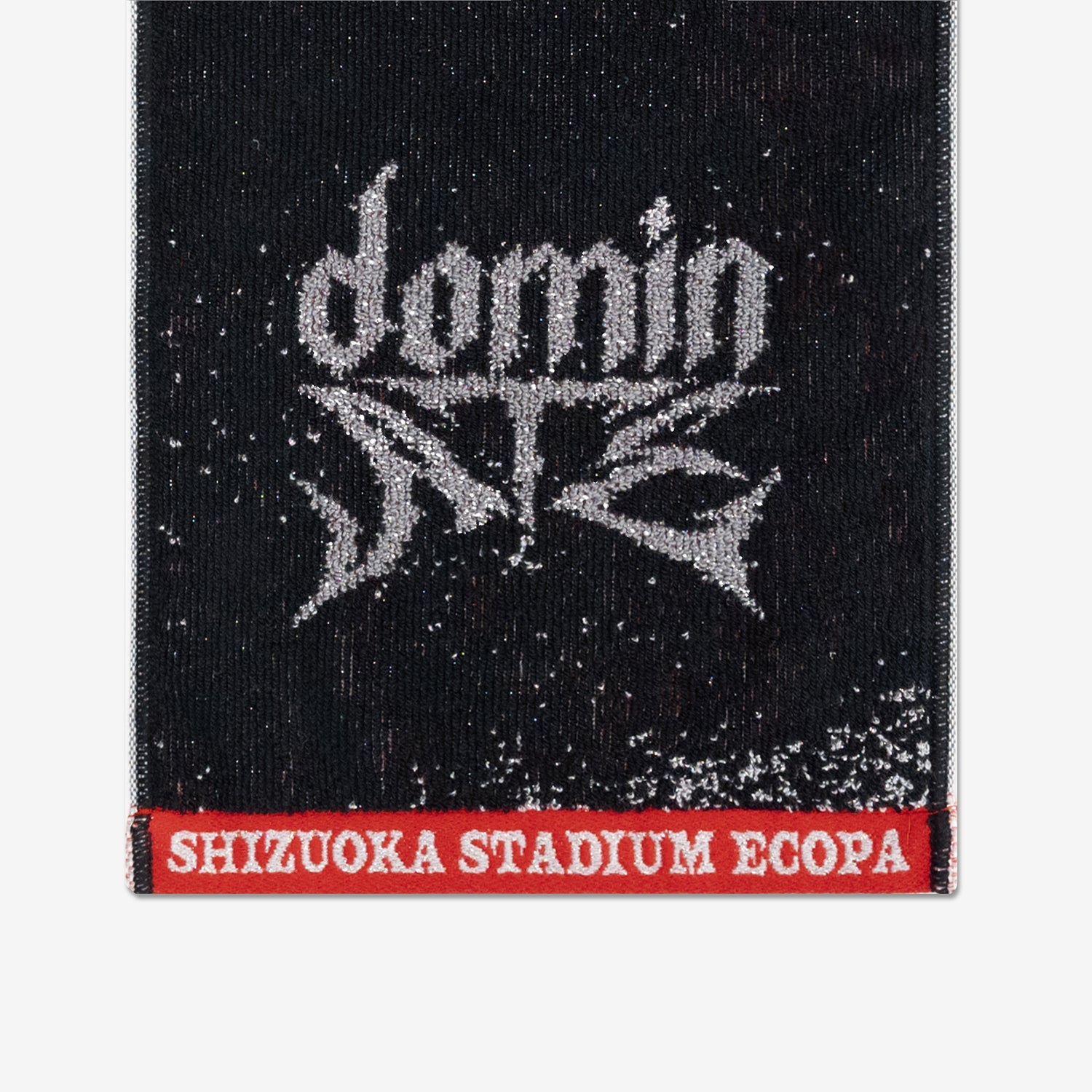 MUFFLER TOWEL - Hyunjin / Stray Kids『Stray Kids World Tour