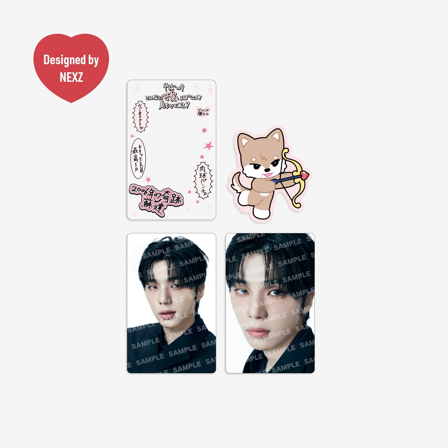 NEXZ OFFICIAL GOODS – JYP JAPAN ONLINE STORE