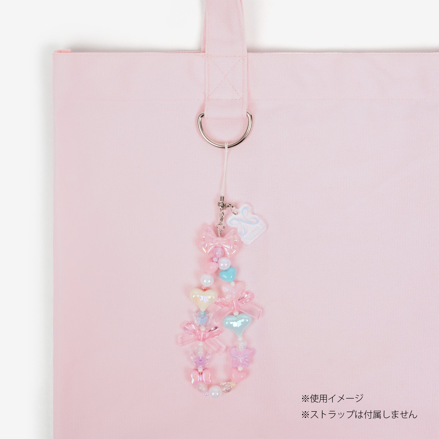 TOTE BAG / NiziU『New Emotion』 – JYP JAPAN ONLINE STORE