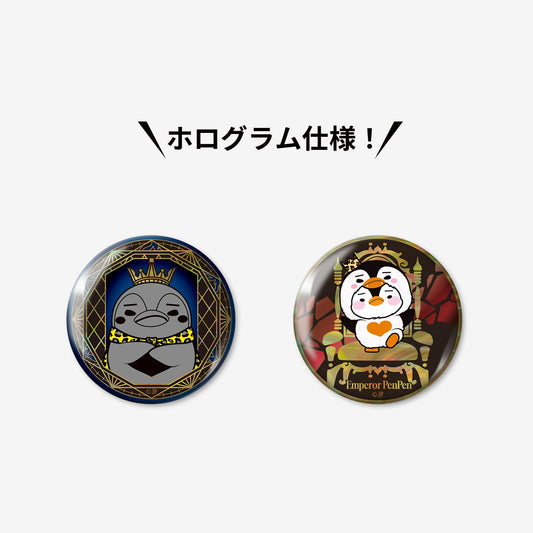 CAN BADGE SET - Emperor PenPen / 2PM『THE RETURN』