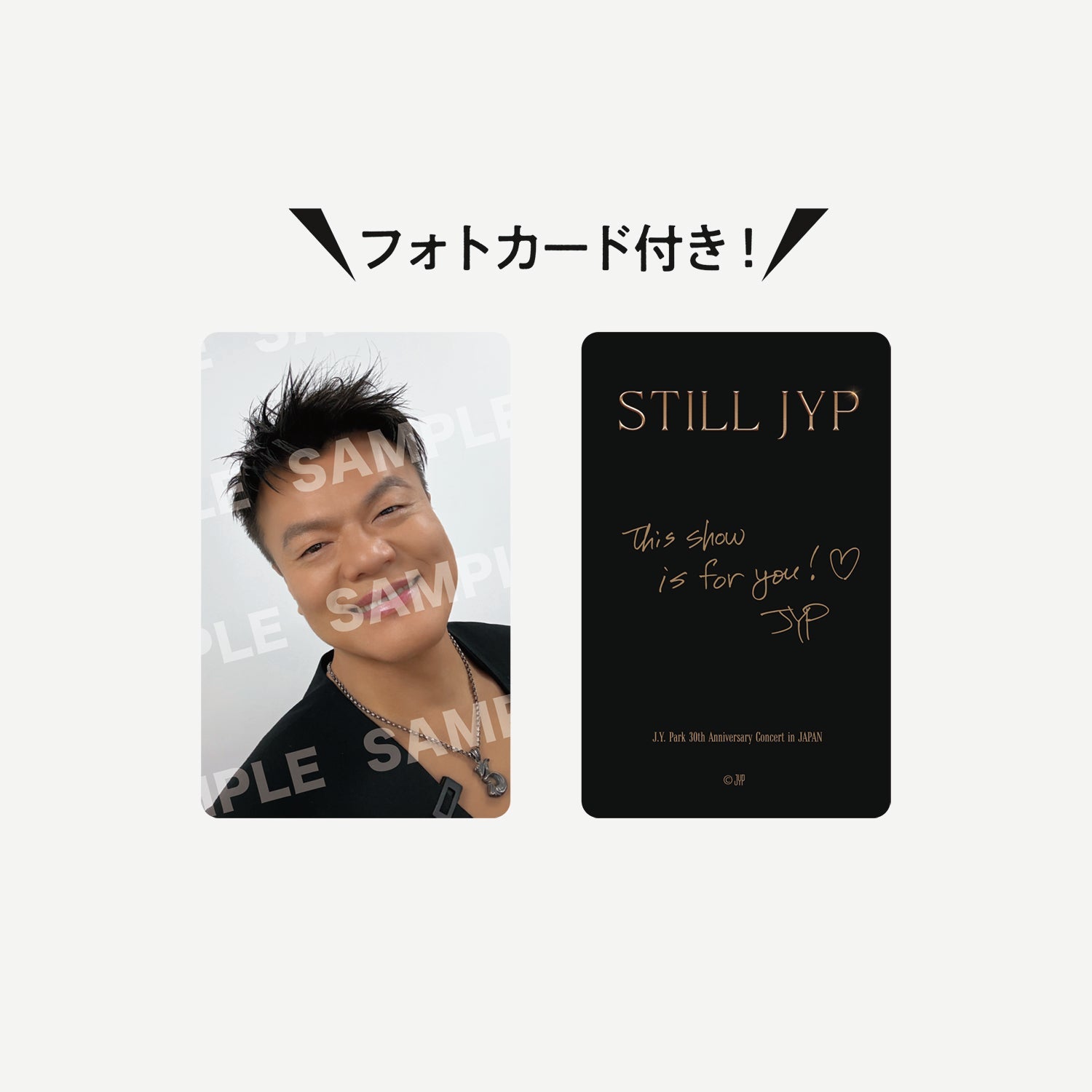 T-SHIRT【M】 / J.Y. Park『Still JYP』