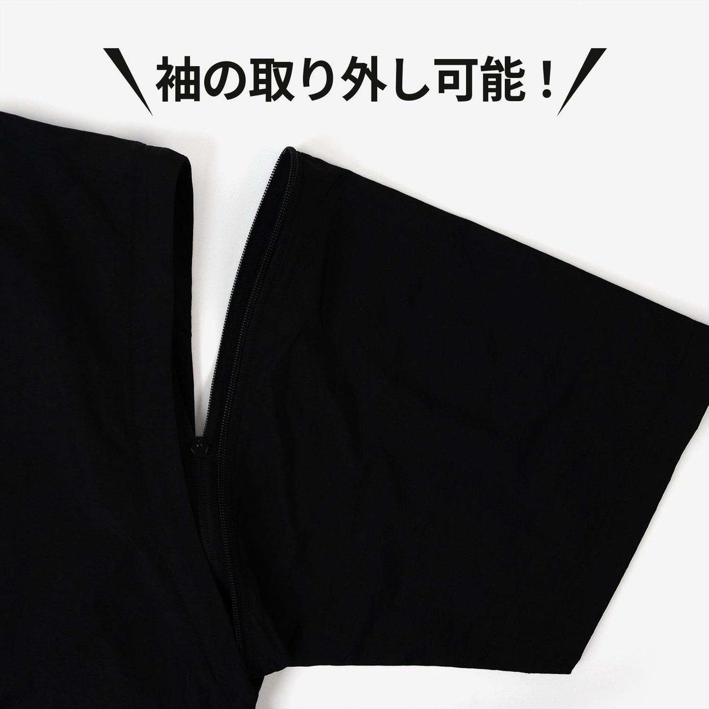 ANORAK【L】/ TWICE『ENEMY』