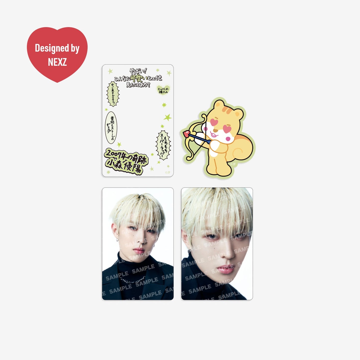 PHOTO CARD & STICKER SET - HYUI / NEXZ『LIVE TOUR 2026』
