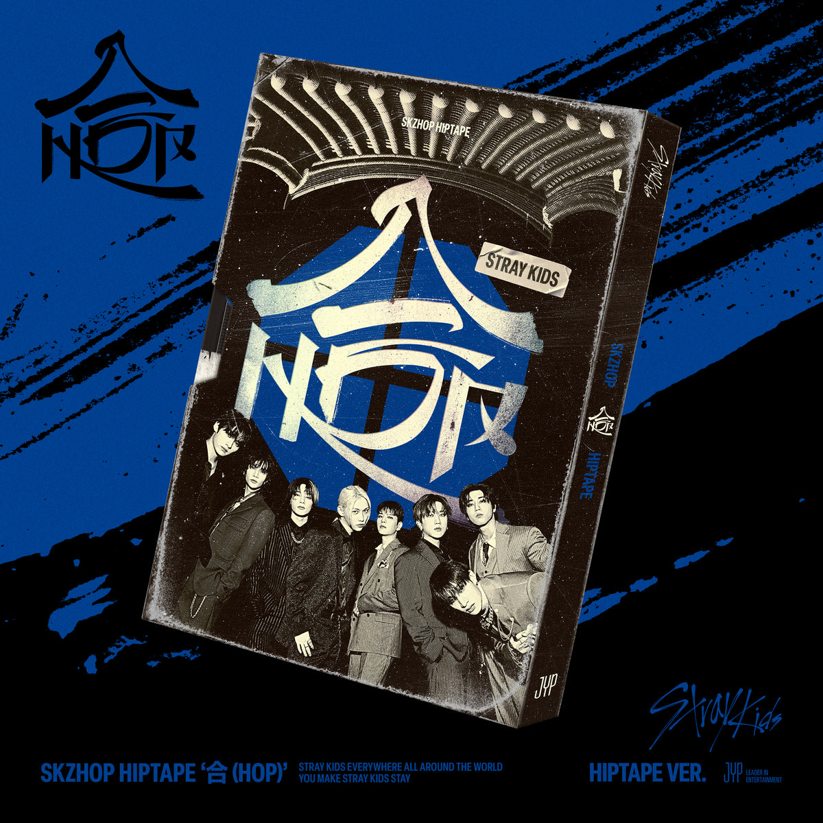 Stray Kids SKZHOP HIPTAPE 