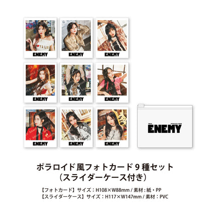 TWICE JAPAN 6th ALBUM "ENEMY" Member Solo Jacket Edition 9-Type Set
