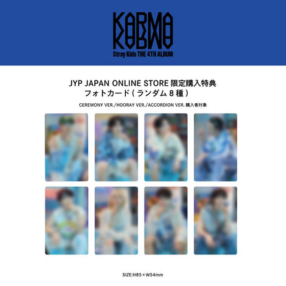 Stray Kids THE 4TH ALBUM "KARMA" [CEREMONY VER./HOORAY VER.] 2バージョンランダム
