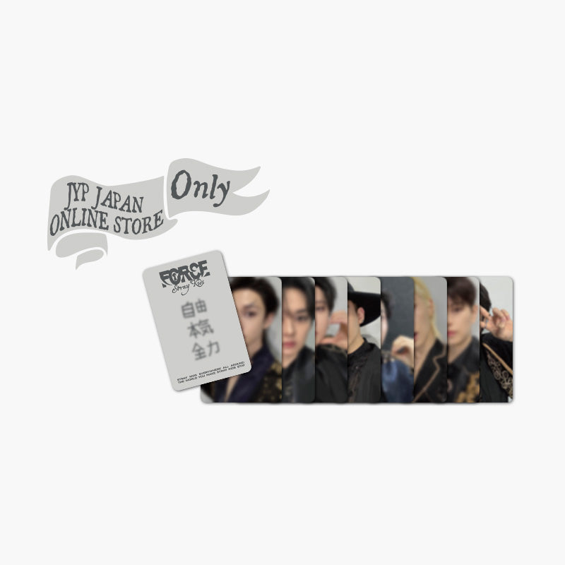 Stray Kids JAPAN SEASON’S GREETINGS 2026 “FORCE”【FC版】