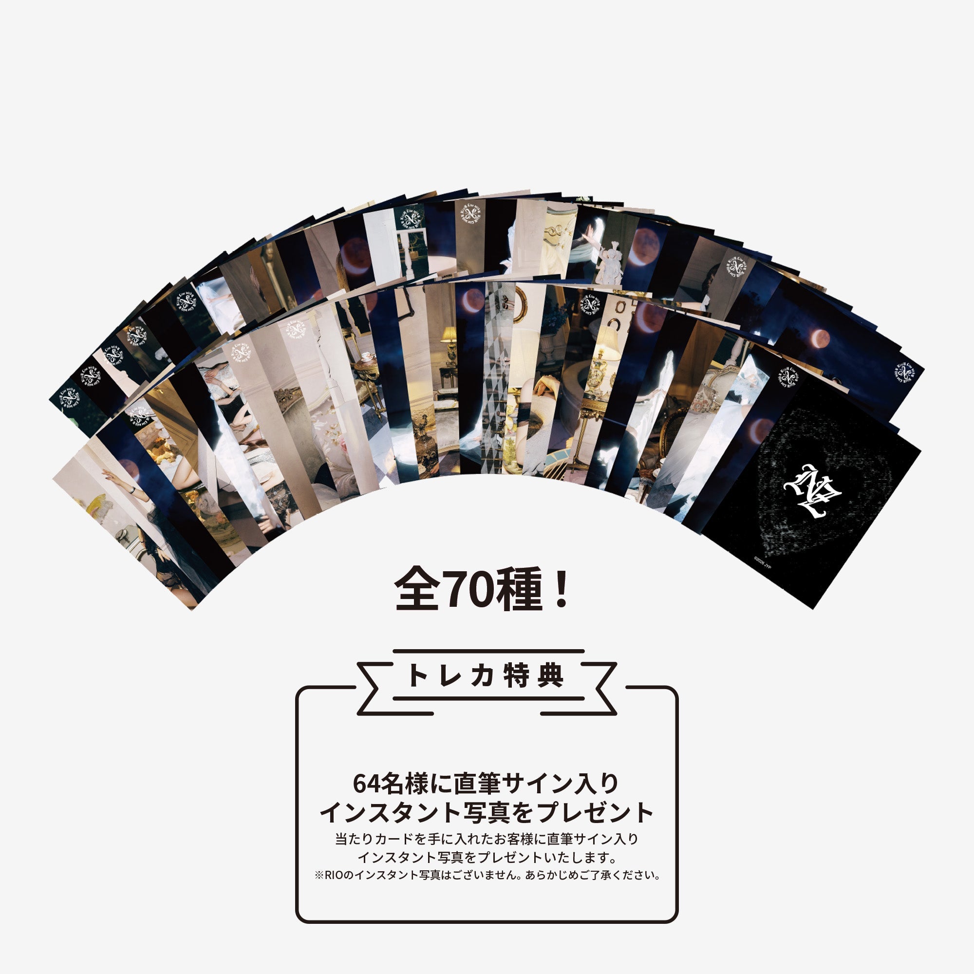 PHOTO CARD CASE Designed by JIHYO / TWICE『ONCE JAPAN 9th