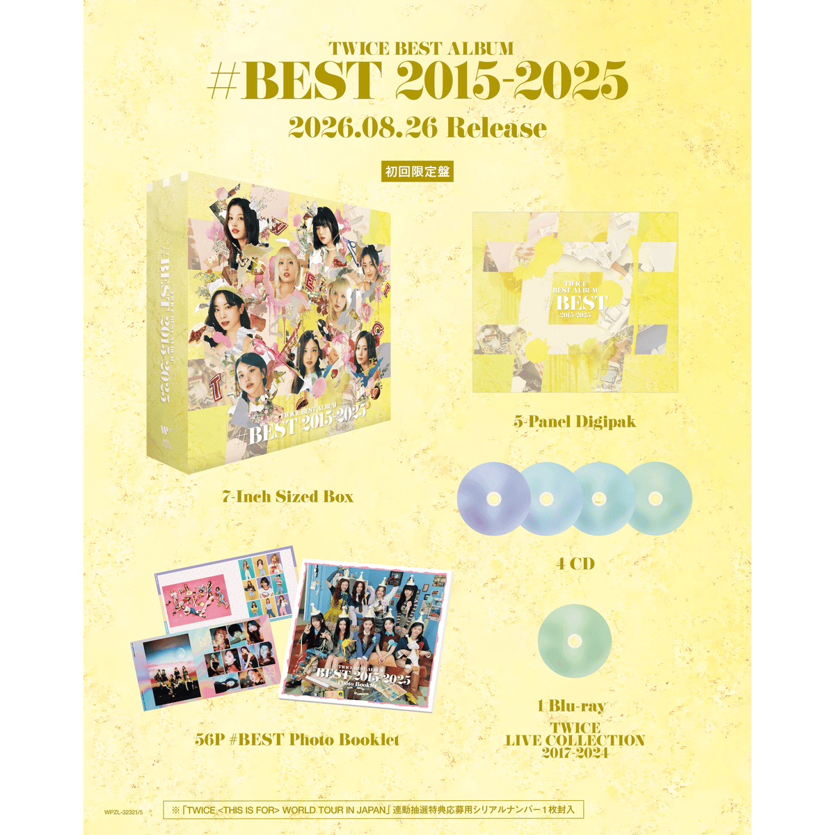 TWICE BEST ALBUM『#BEST 2015-2025』初回限定盤 – JYP JAPAN ONLINE STORE TWICE BEST ALBUM『#BEST 2015-2025』初回限定盤 – JYP JAPAN ONLINE STORE