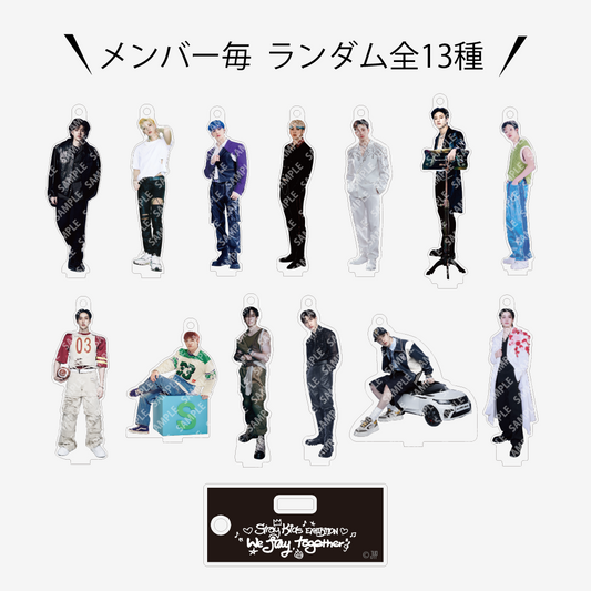 RANDOM MINI ACRYLIC STAND CHARM - Bang Chan / Stray Kids『EXHIBITION “We STAY, together”』