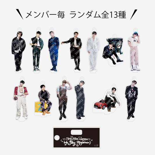 Stray Kids OFFICIAL GOODS – JYP JAPAN ONLINE STORE Stray Kids OFFICIAL GOODS – JYP JAPAN ONLINE STORE