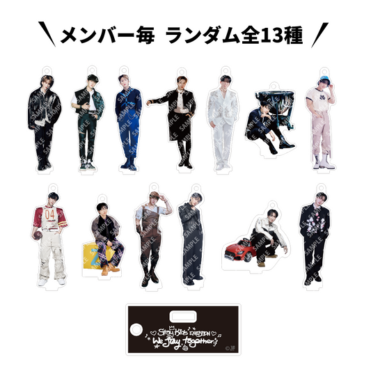 Stray Kids 公式グッズ Stray Kids OFFICIAL GOODS – JYP JAPAN ONLINE STORE