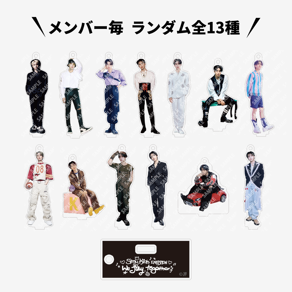 RANDOM MINI ACRYLIC STAND CHARM - HAN / Stray Kids『EXHIBITION “We