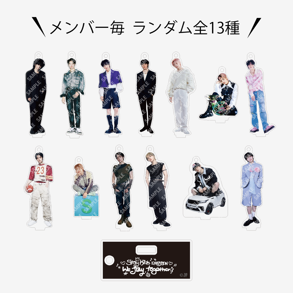 RANDOM MINI ACRYLIC STAND CHARM - I.N / Stray Kids『EXHIBITION “We STAY, together”』