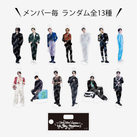 RANDOM MINI ACRYLIC STAND CHARM - Lee Know / Stray Kids『EXHIBITION “We STAY, together”』