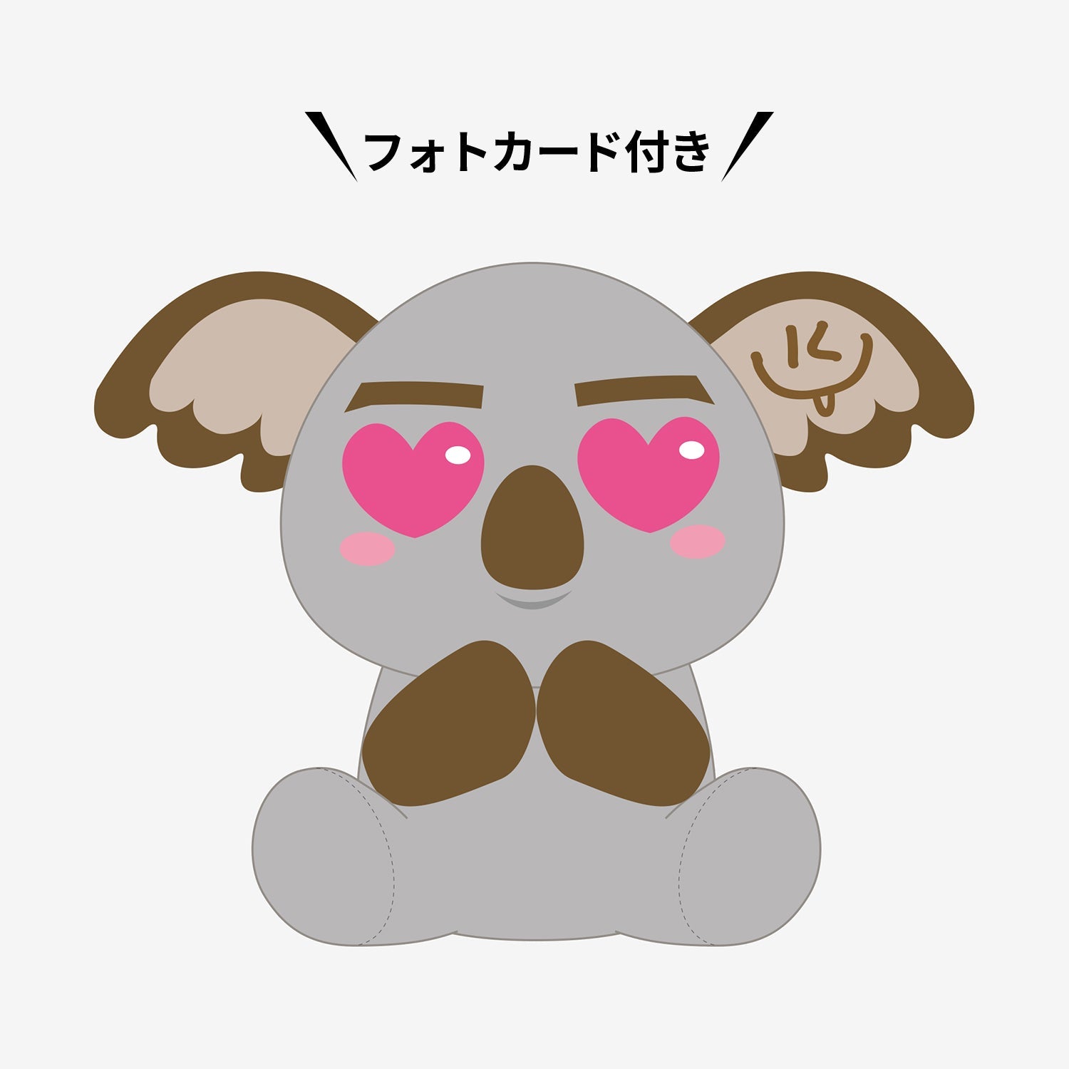 2PM フィギュア ウリチブ ver 6体 セット 2PM OFFICIAL GOODS – JYP