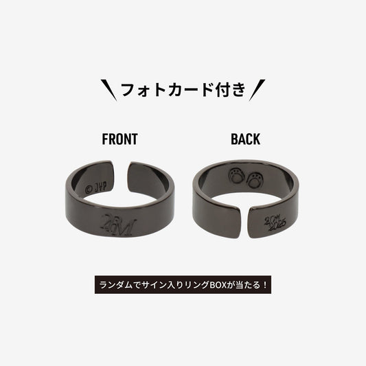 RING - Koala Khun / 2PM『THE RETURN』